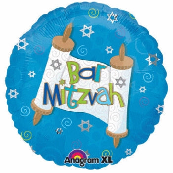 Bar Mitzvah 18 inch Anagram