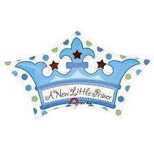 Little Prince Foil 24 inch Anagram
