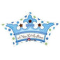 Little Prince Foil 24 inch Anagram