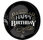 Orbz Happy Birthday Better with Age Anagram 15 inch - 38 cm